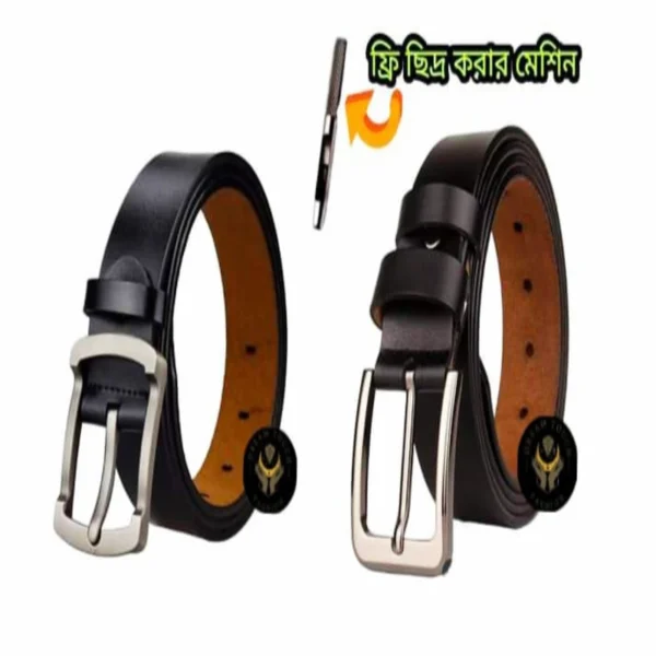 Leather Belt